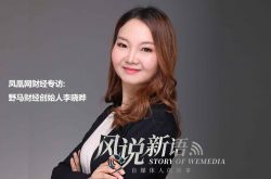 7分钟教程!秦皇岛工厂普工招聘_哔哩哔哩-3