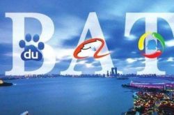 （5分钟科普下）湖州十大公司_哔哩哔哩-3
